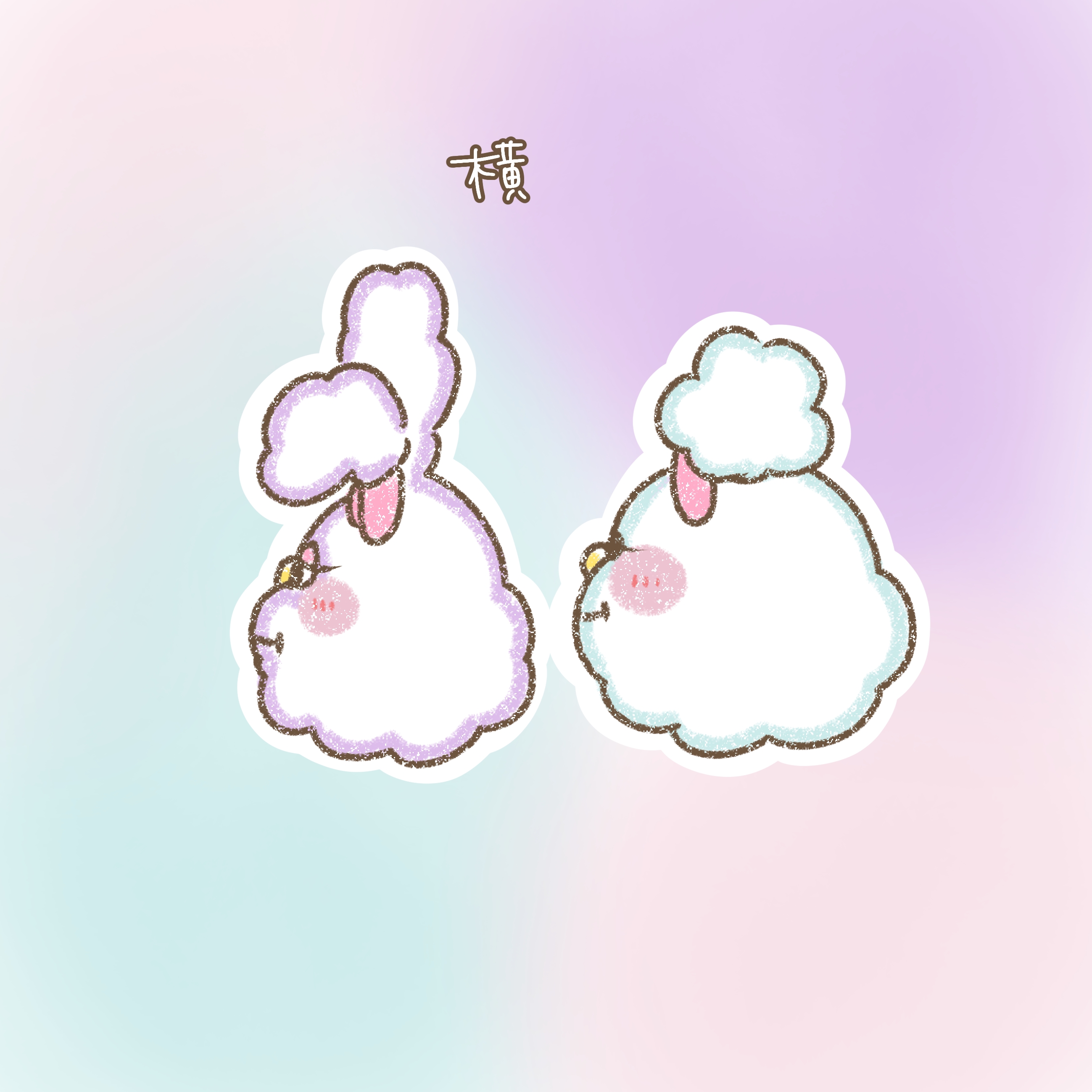 fluffy's