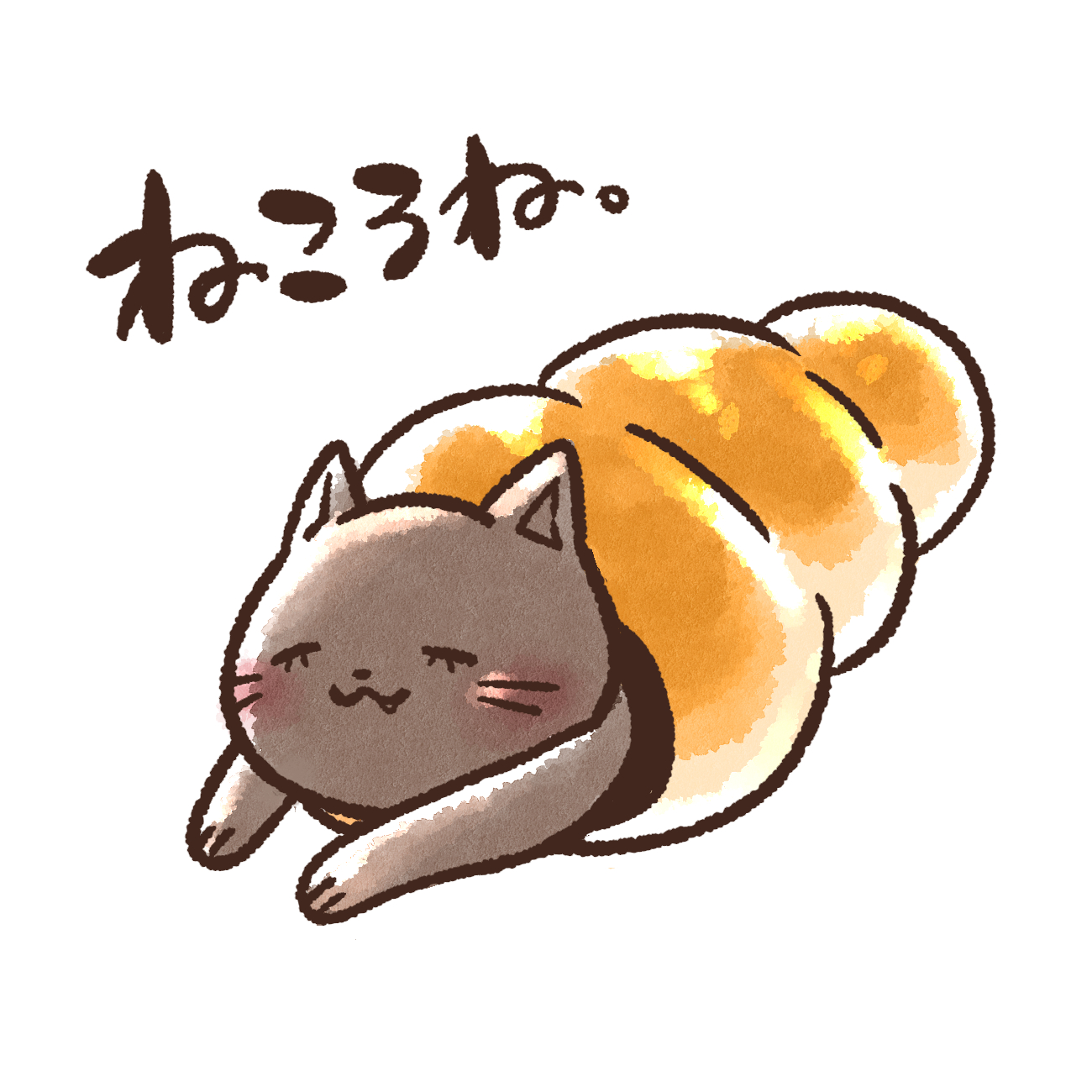 キャラ名