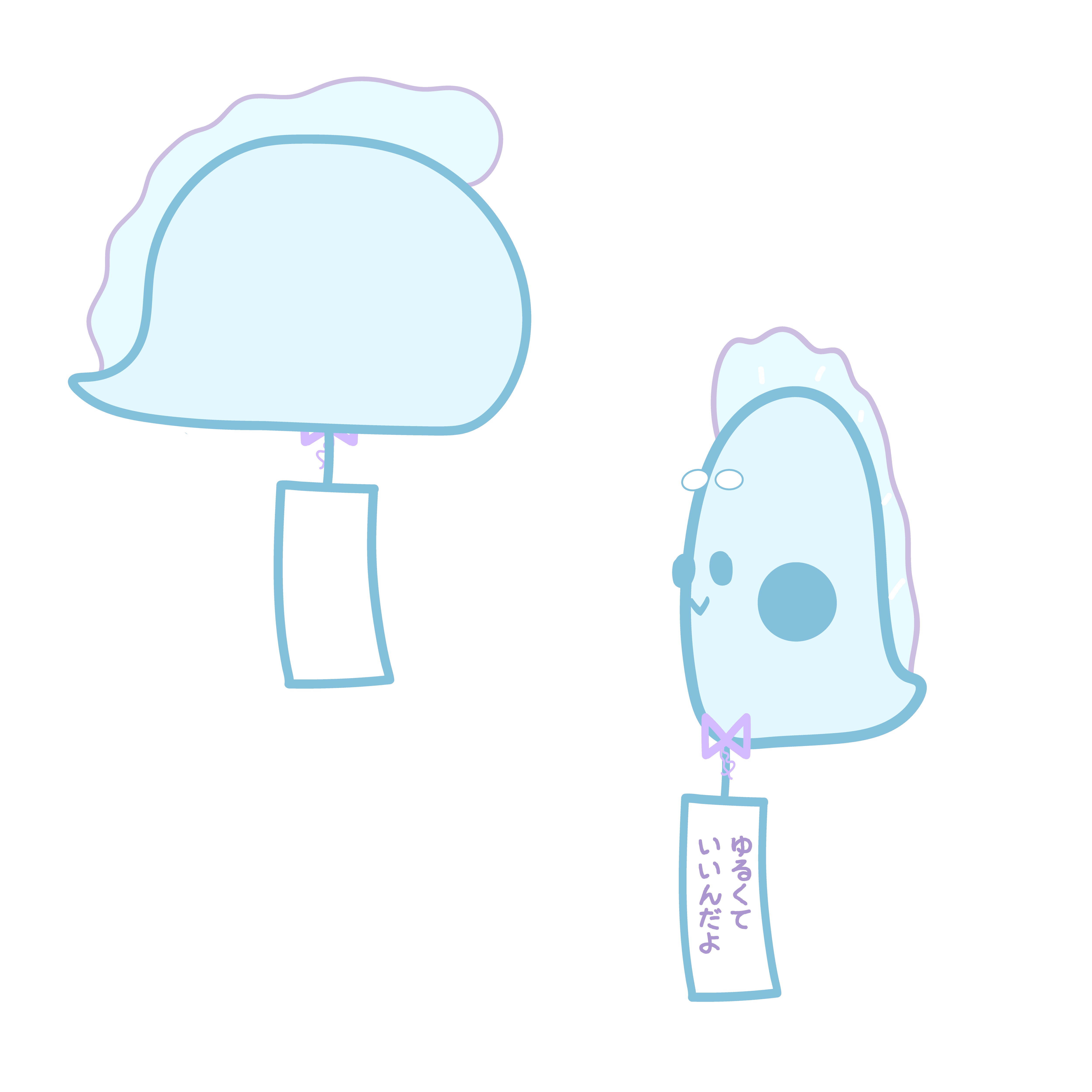 フウリンノエボシ