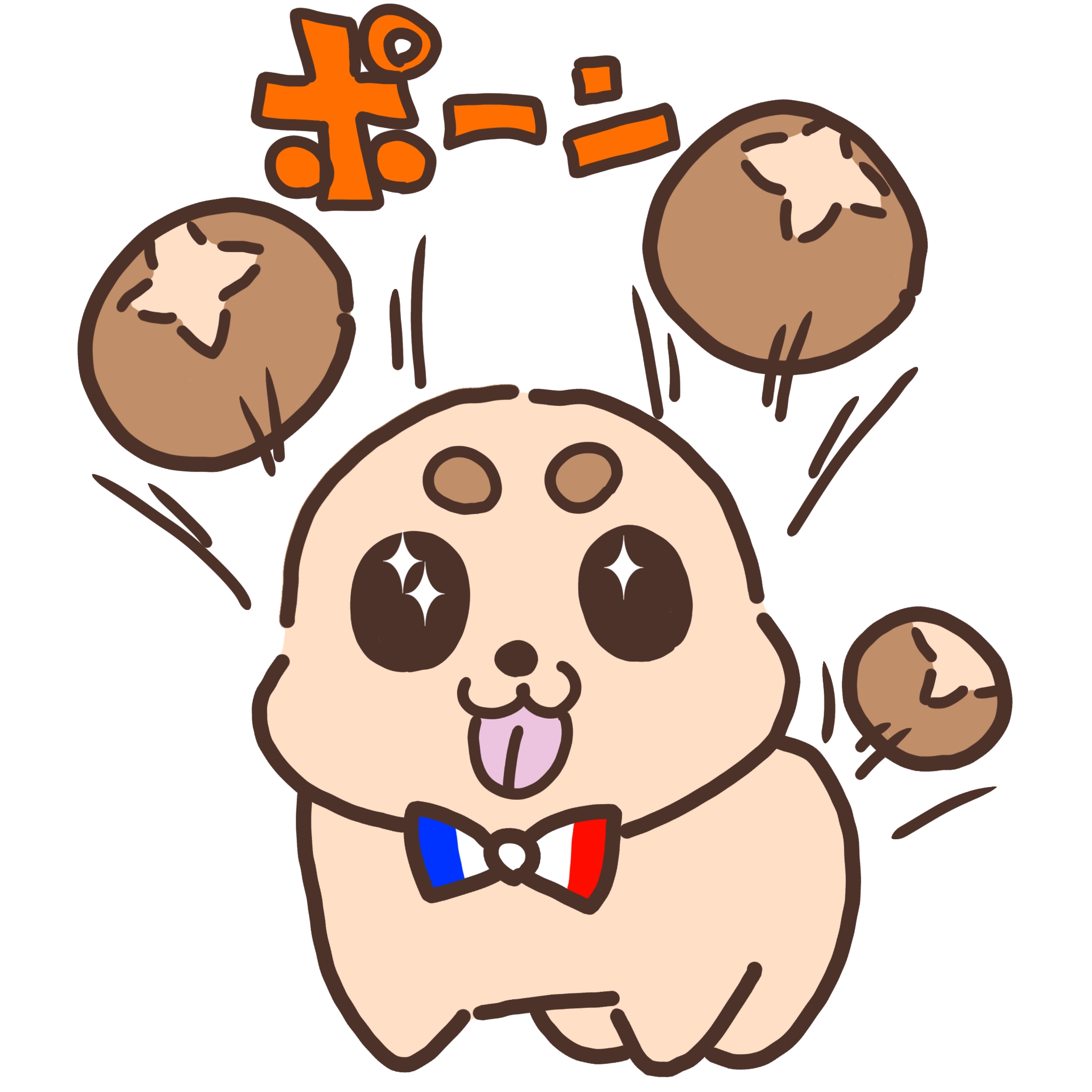 ワンパーニュ