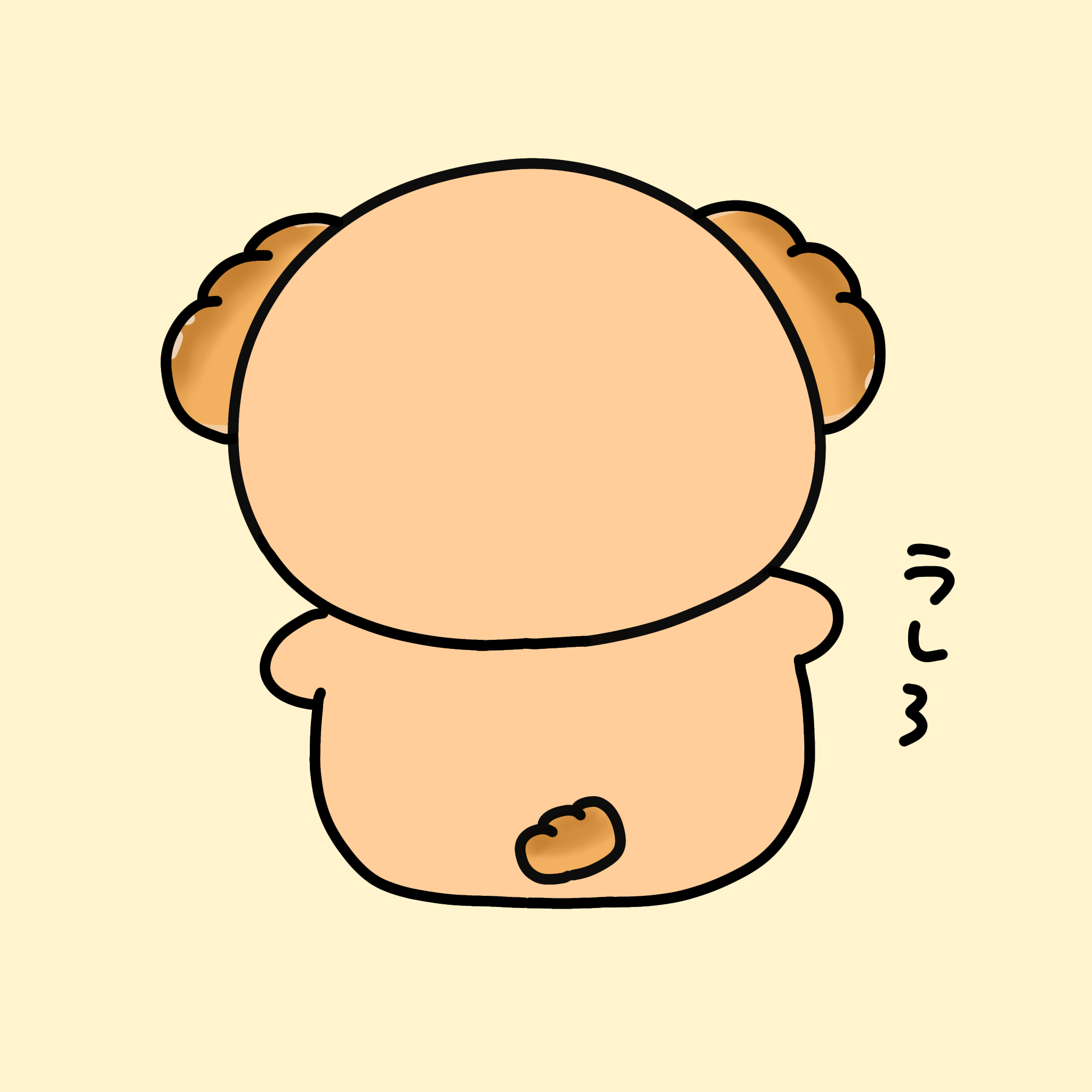 こっぺぱぐ