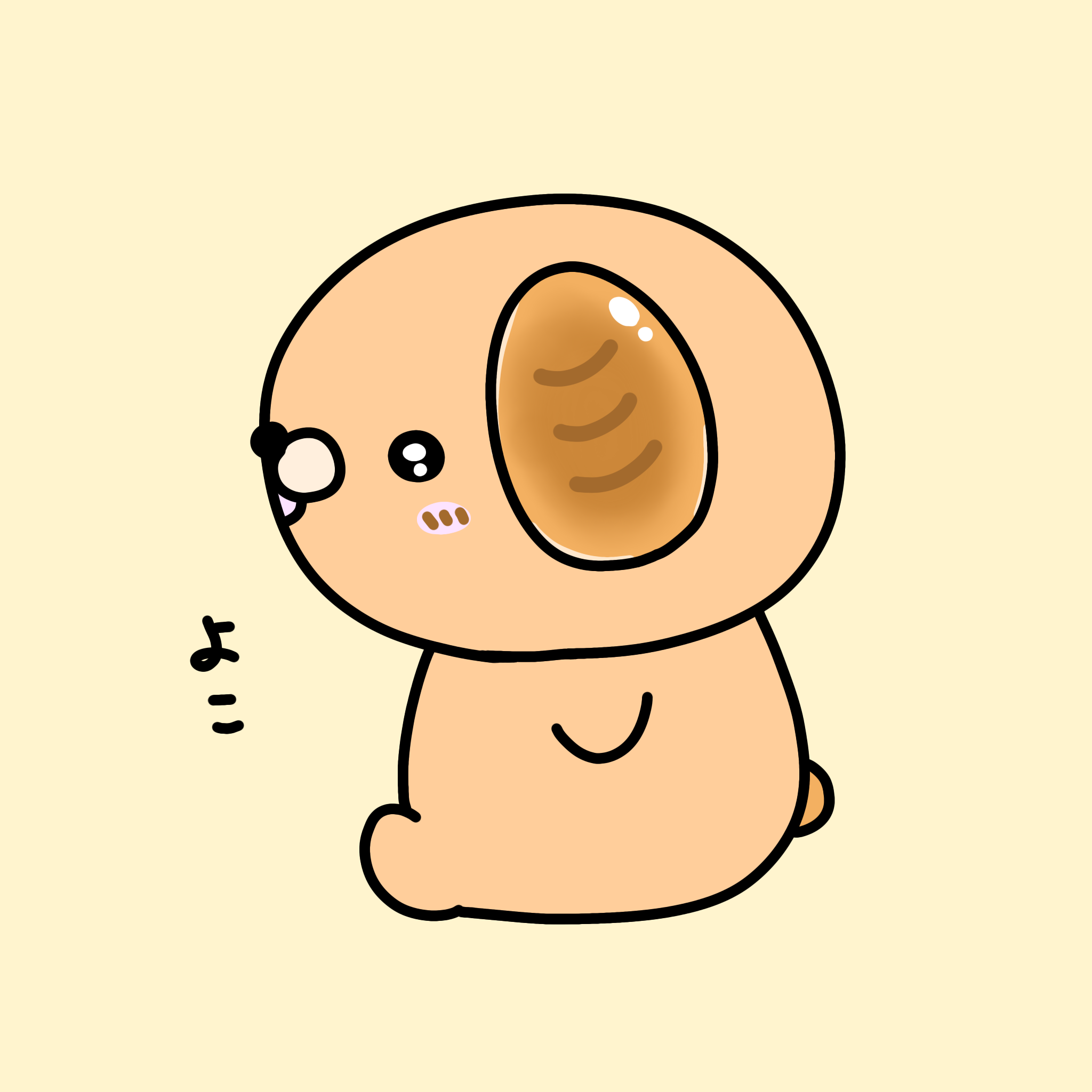 こっぺぱぐ