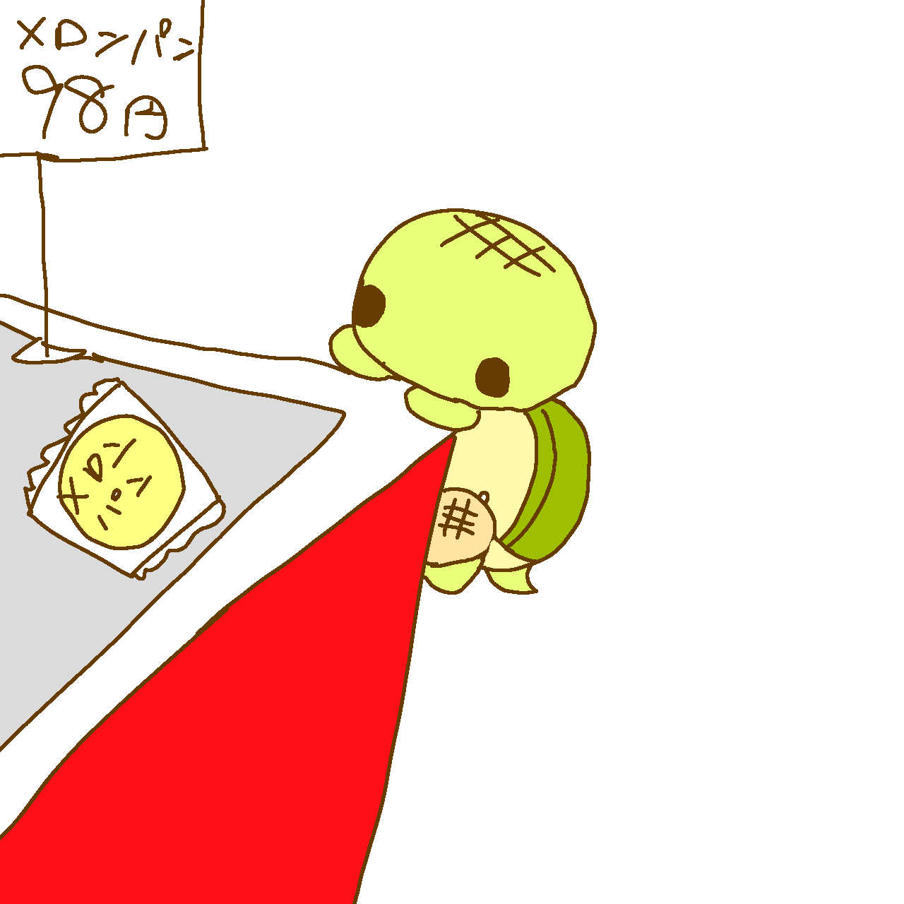 カメメロンパンちゃん