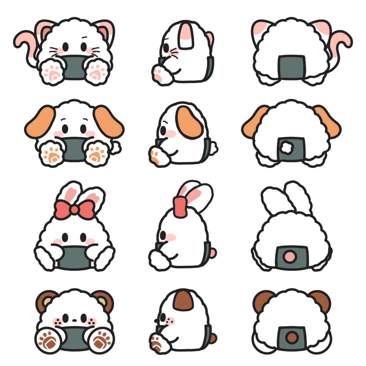 おにぎりちゃんといっしょ