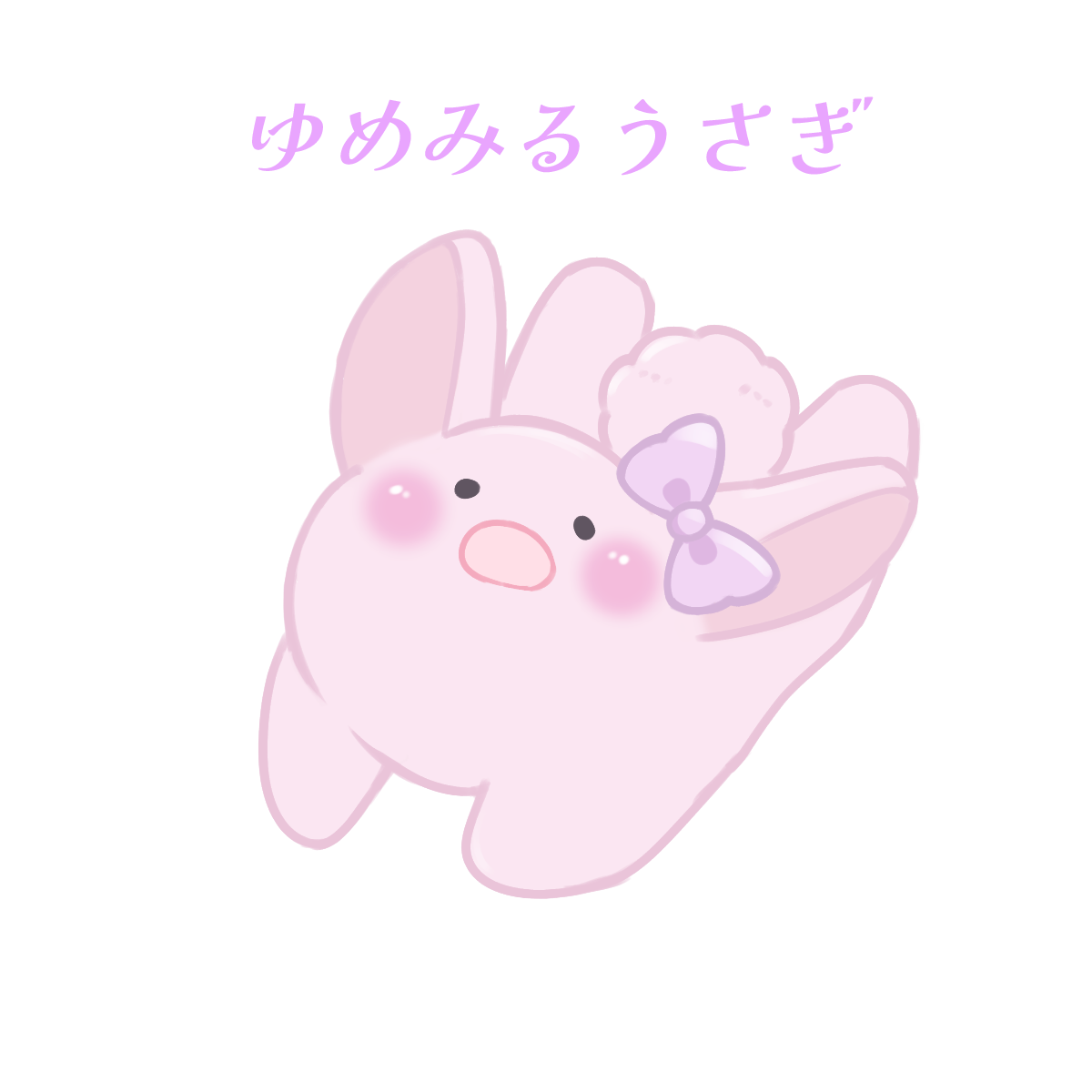 キャラ名