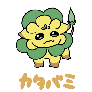 キャラ名