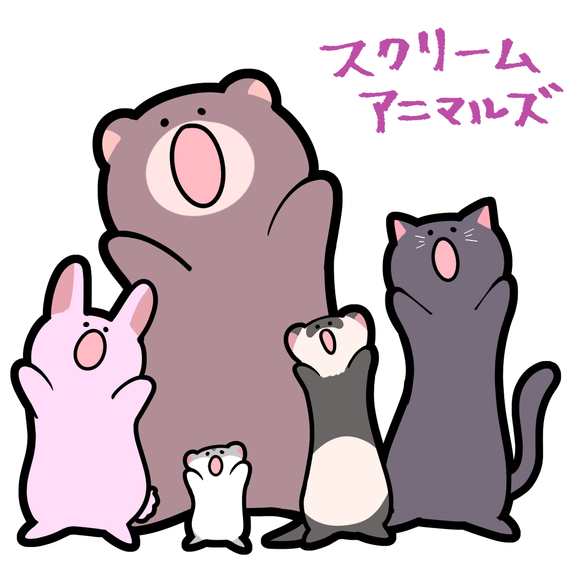 キャラ名