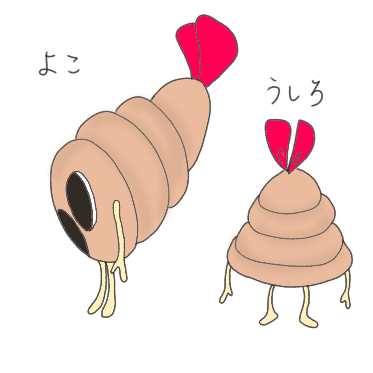 寝る子ルネ