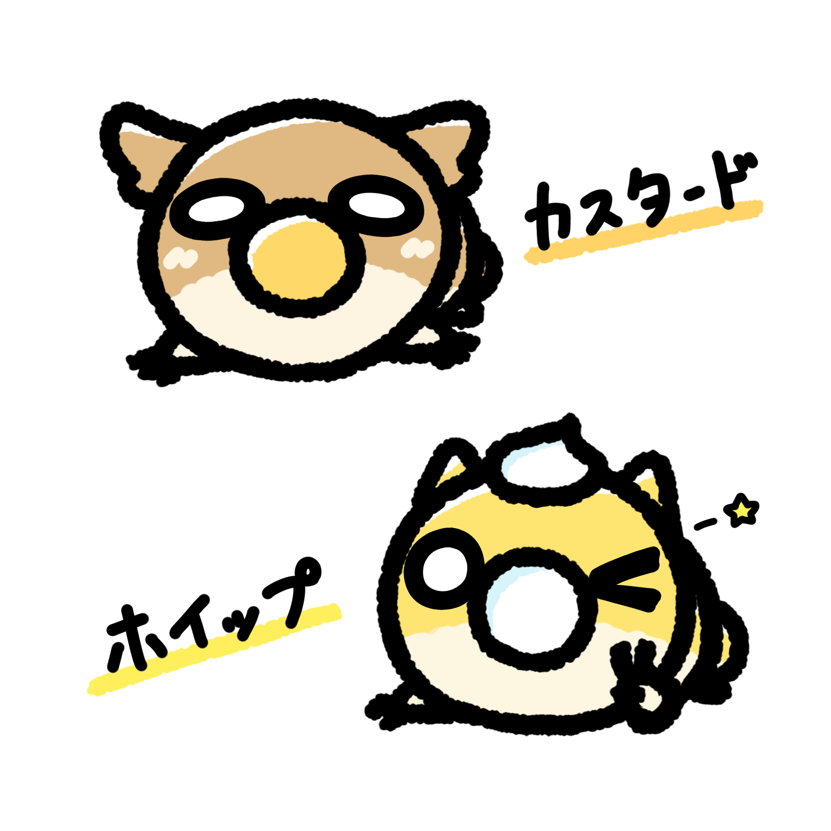 とっかコロネ