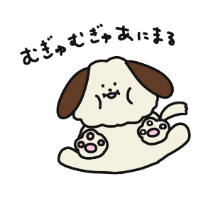 キャラ名