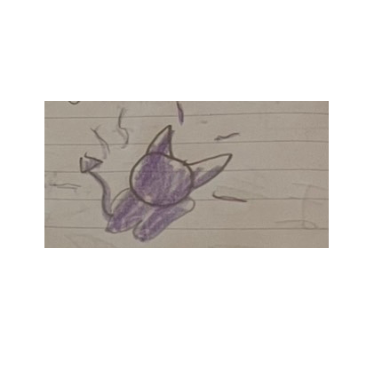 やる気ないばけもの