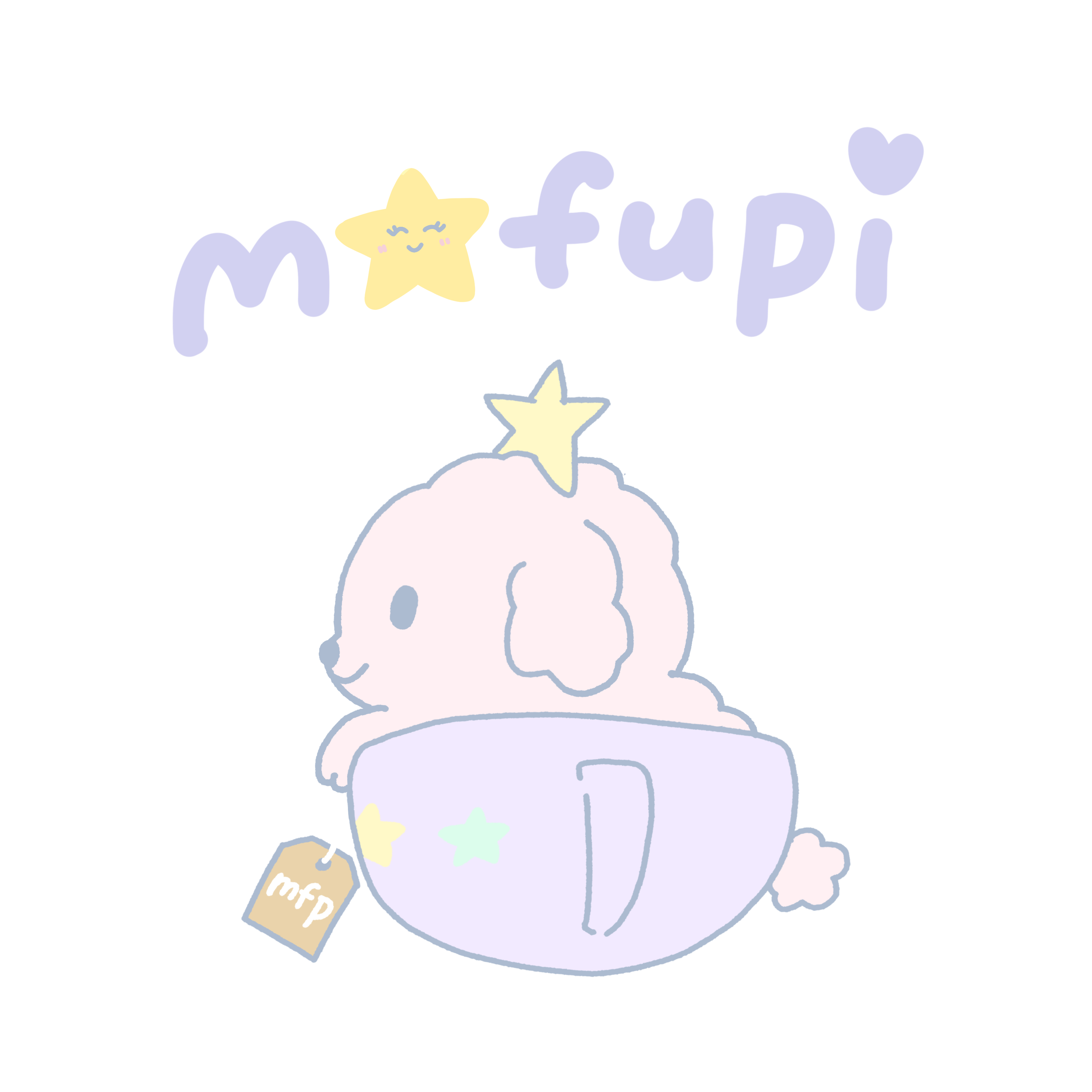 もふぴ (こころやさしいふわもこわんこ)