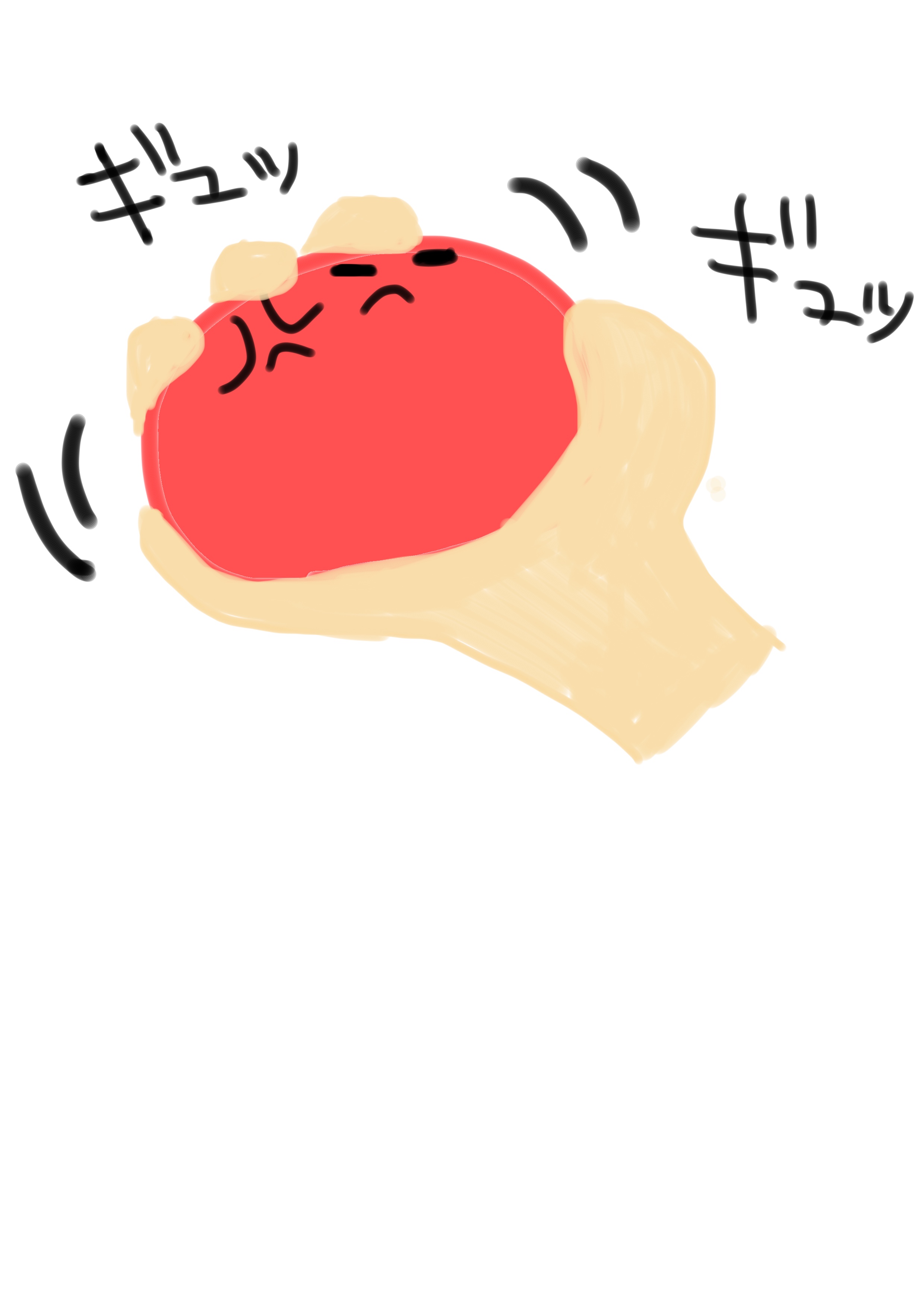 いらっくす