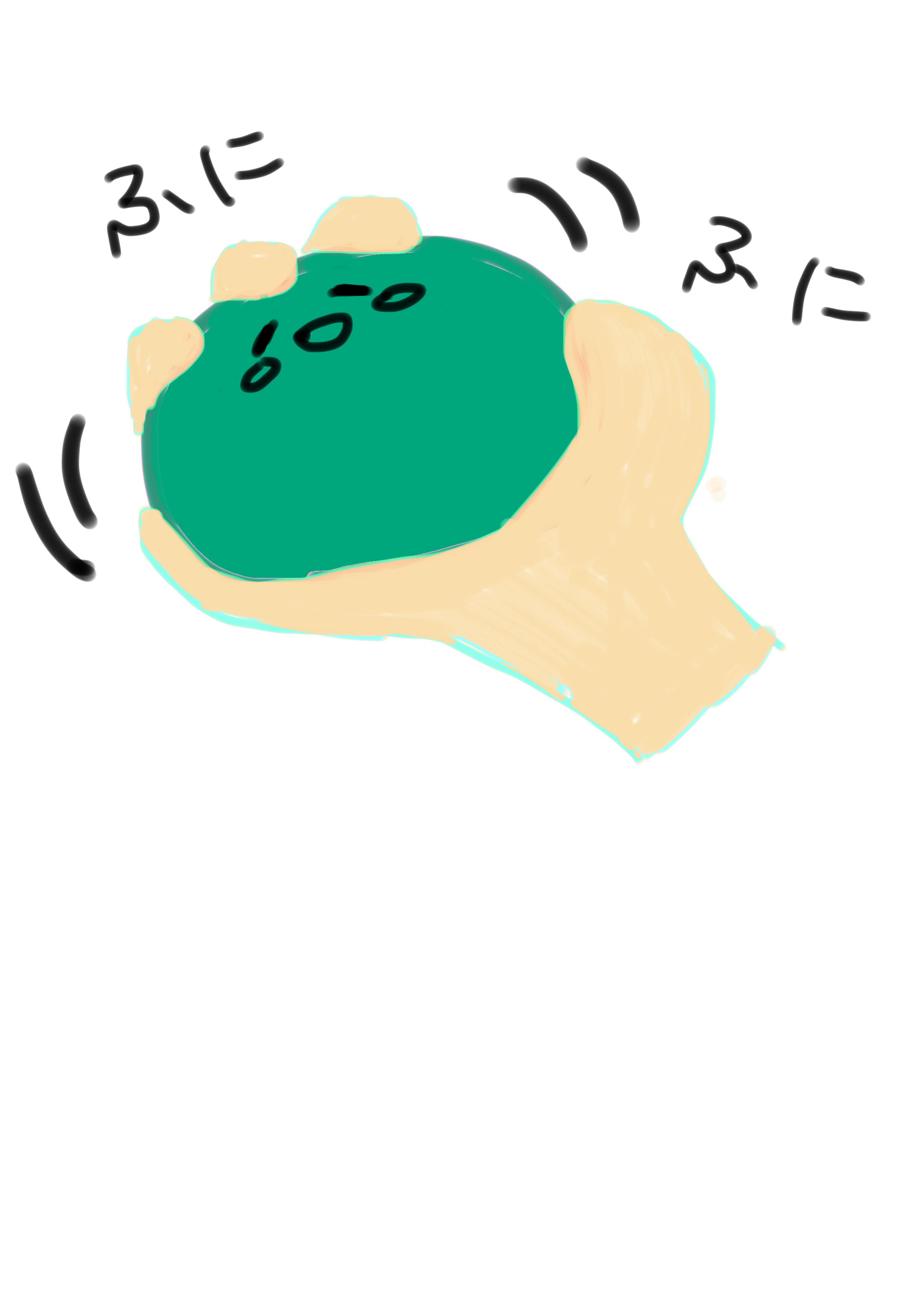 いらっくす