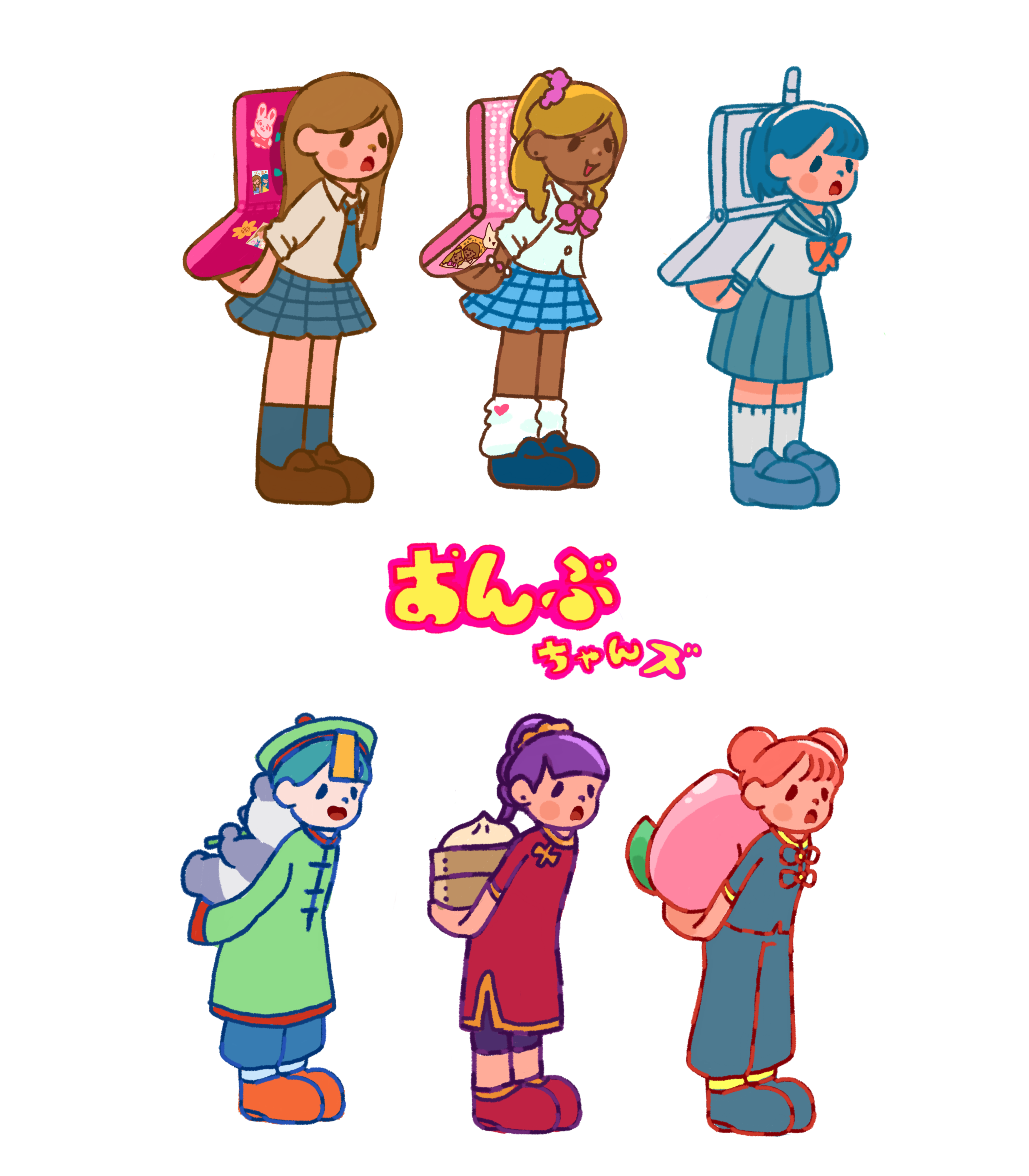 おんぶちゃんズ