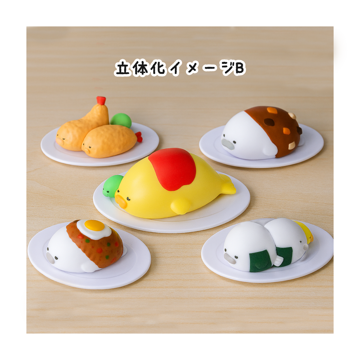 たべものアザラシ