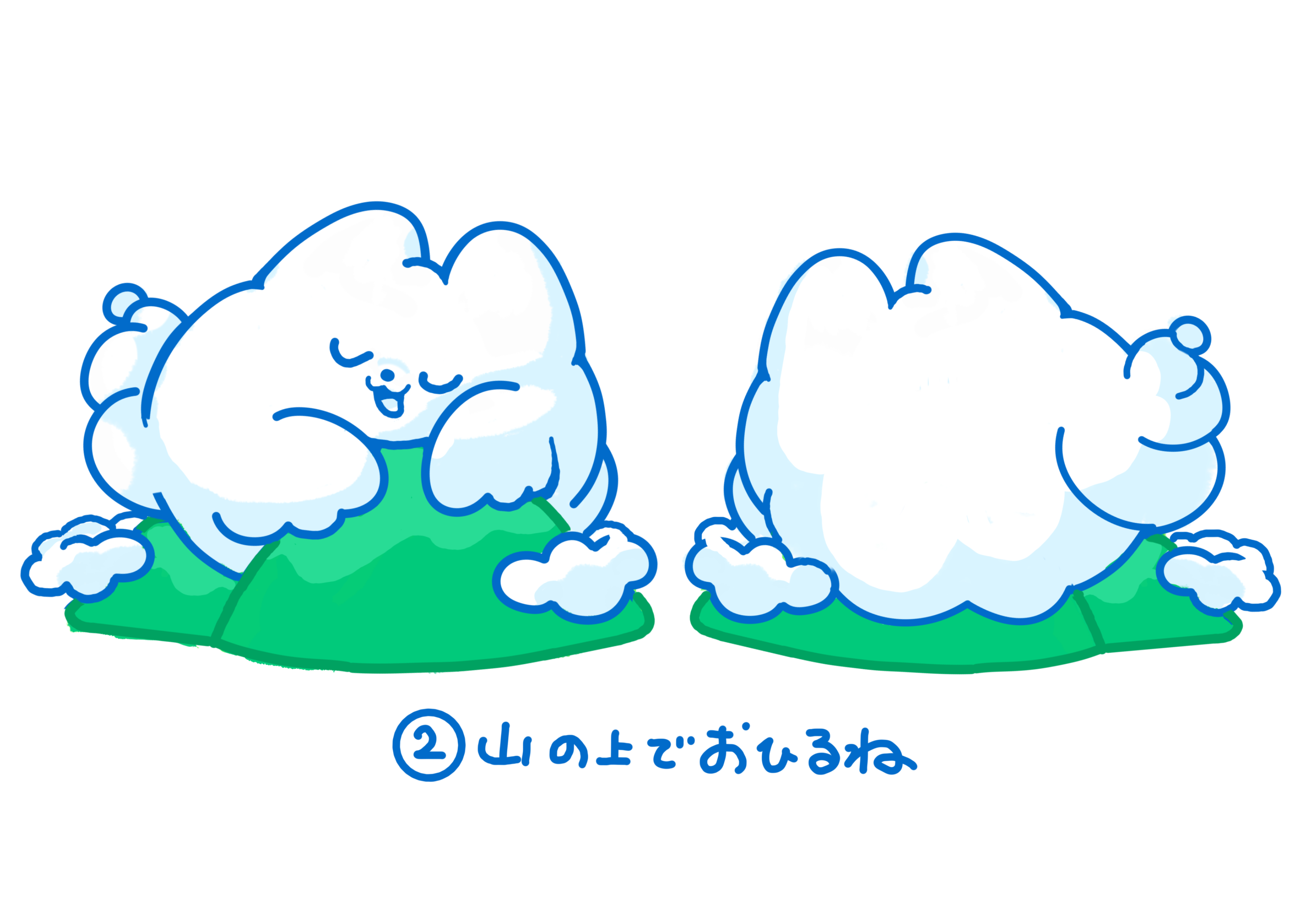 フワフワおばけのポメマロ