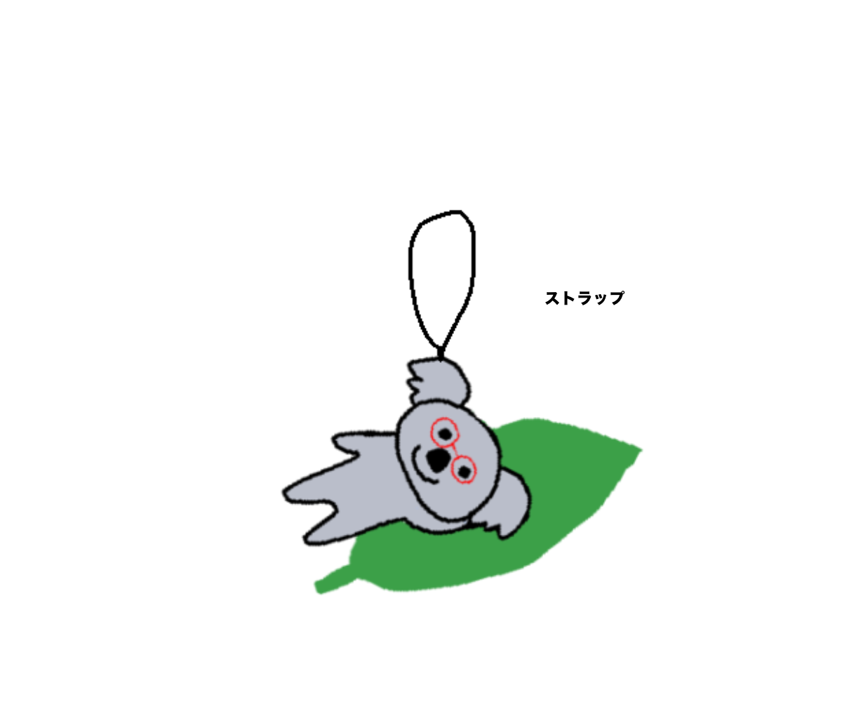 優雅なコアラ