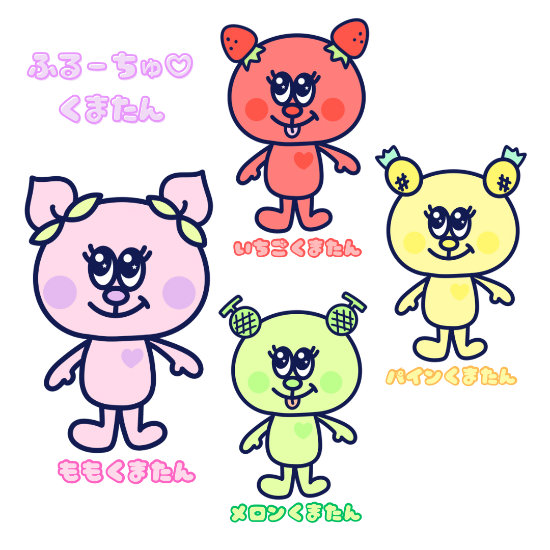 ももくまたん