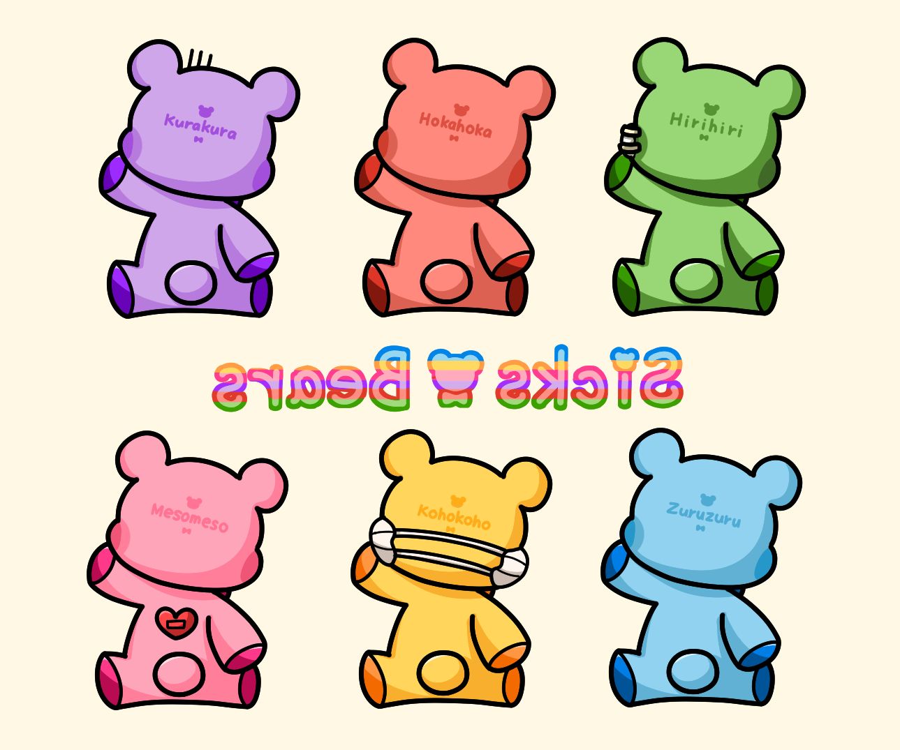 Sicks Bears