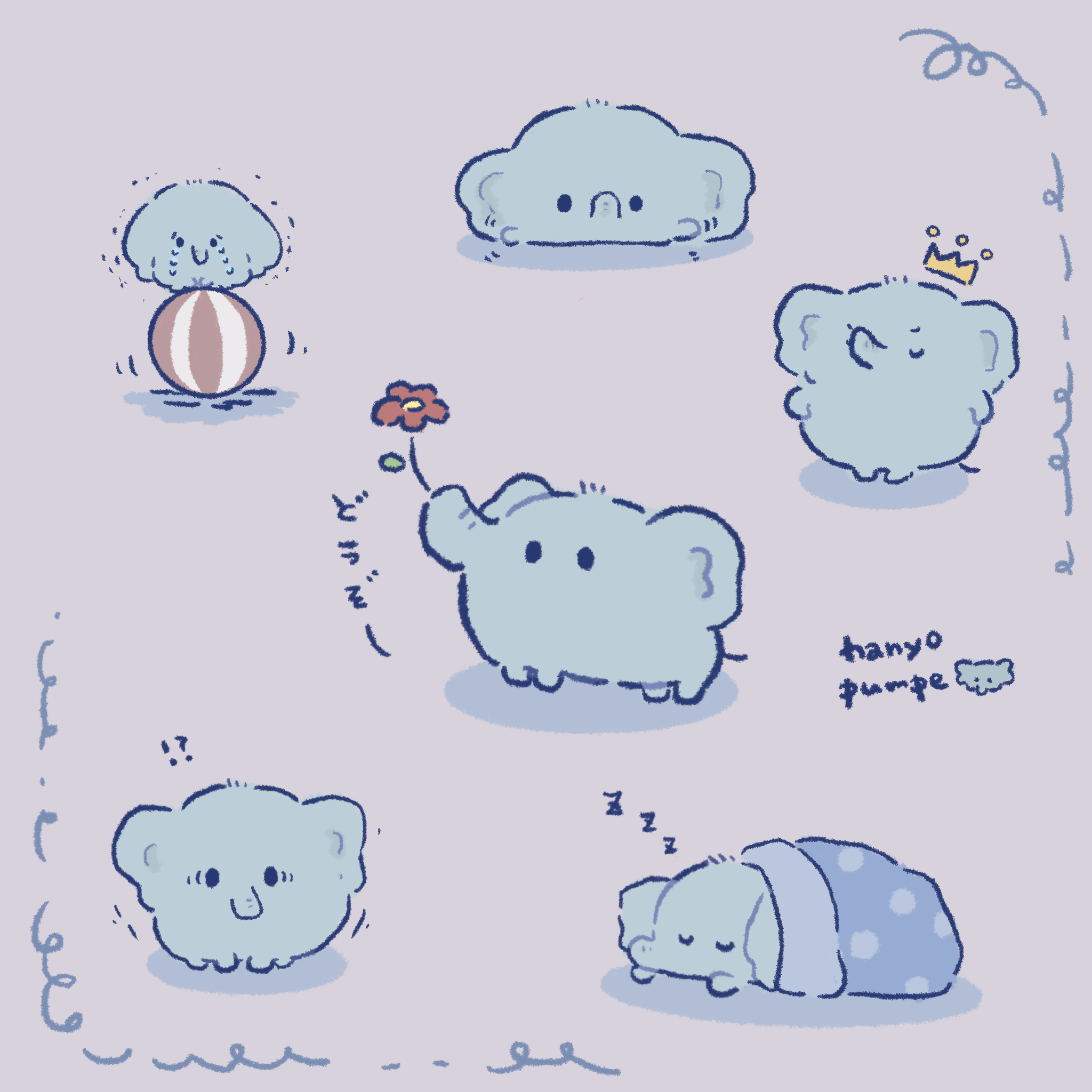 ミニゾウ