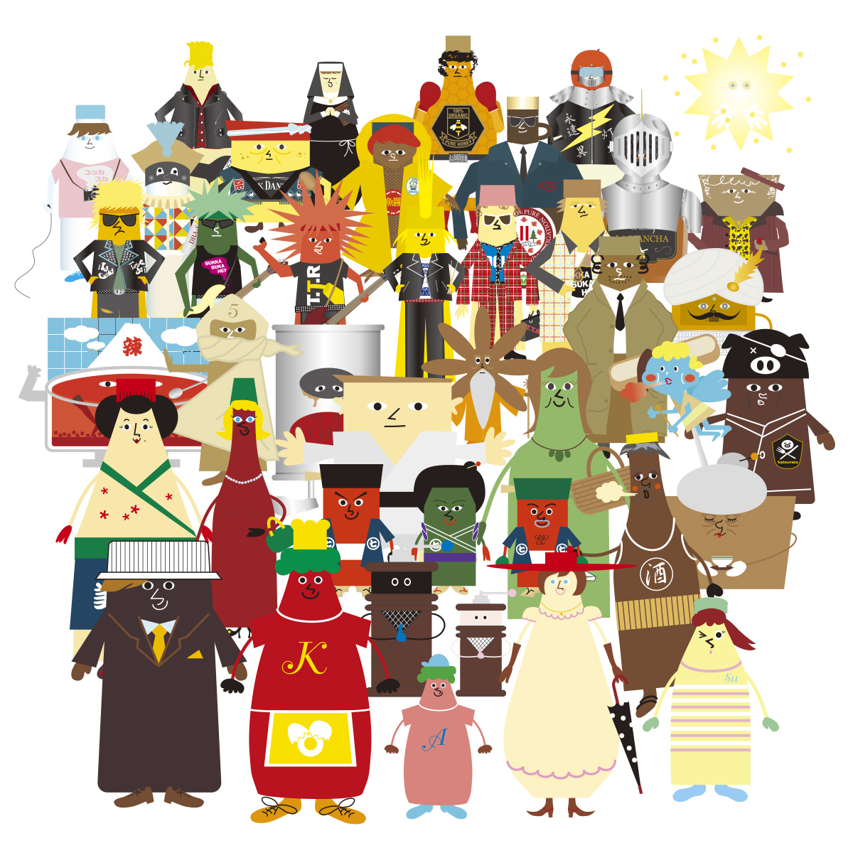 七味親分・ 山椒の姉さん ・ 一味