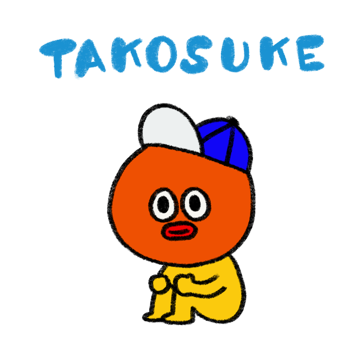 たこすけ