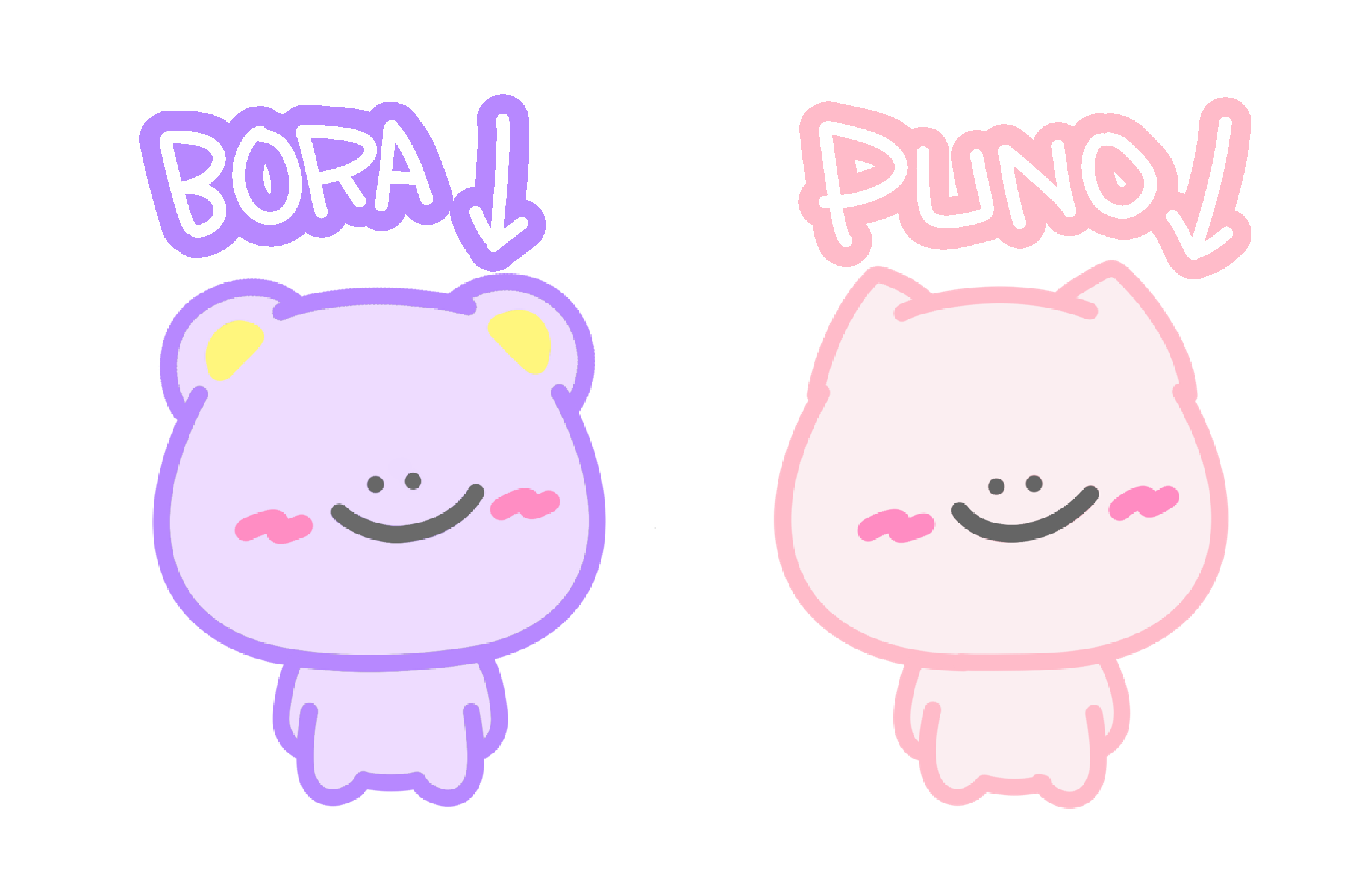 PURURUPO
