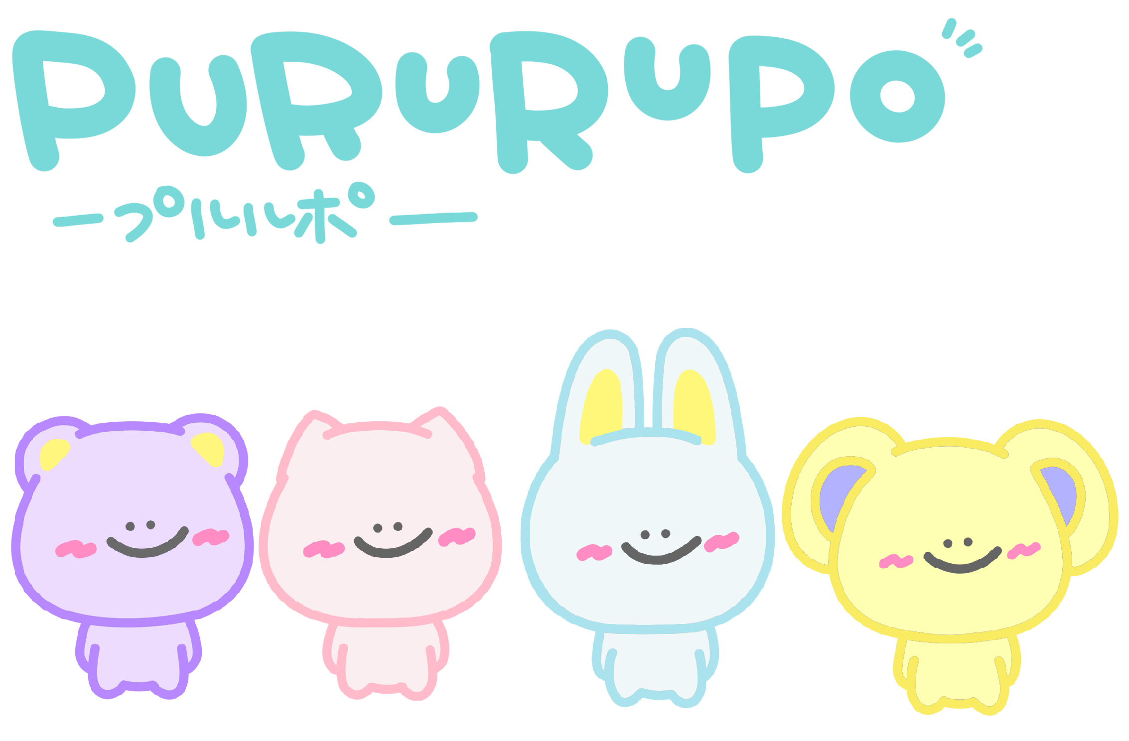 キャラ名