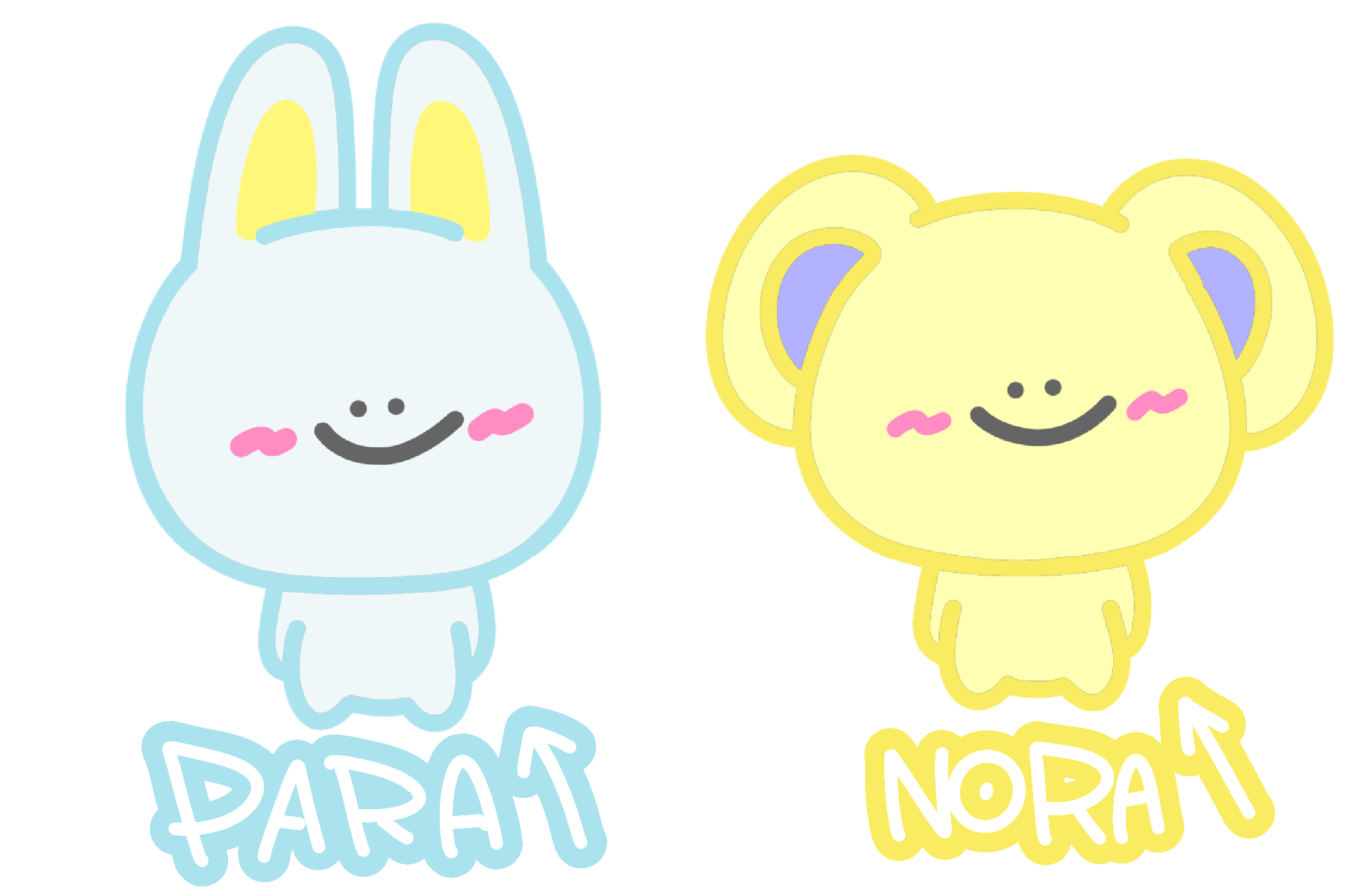 PURURUPO