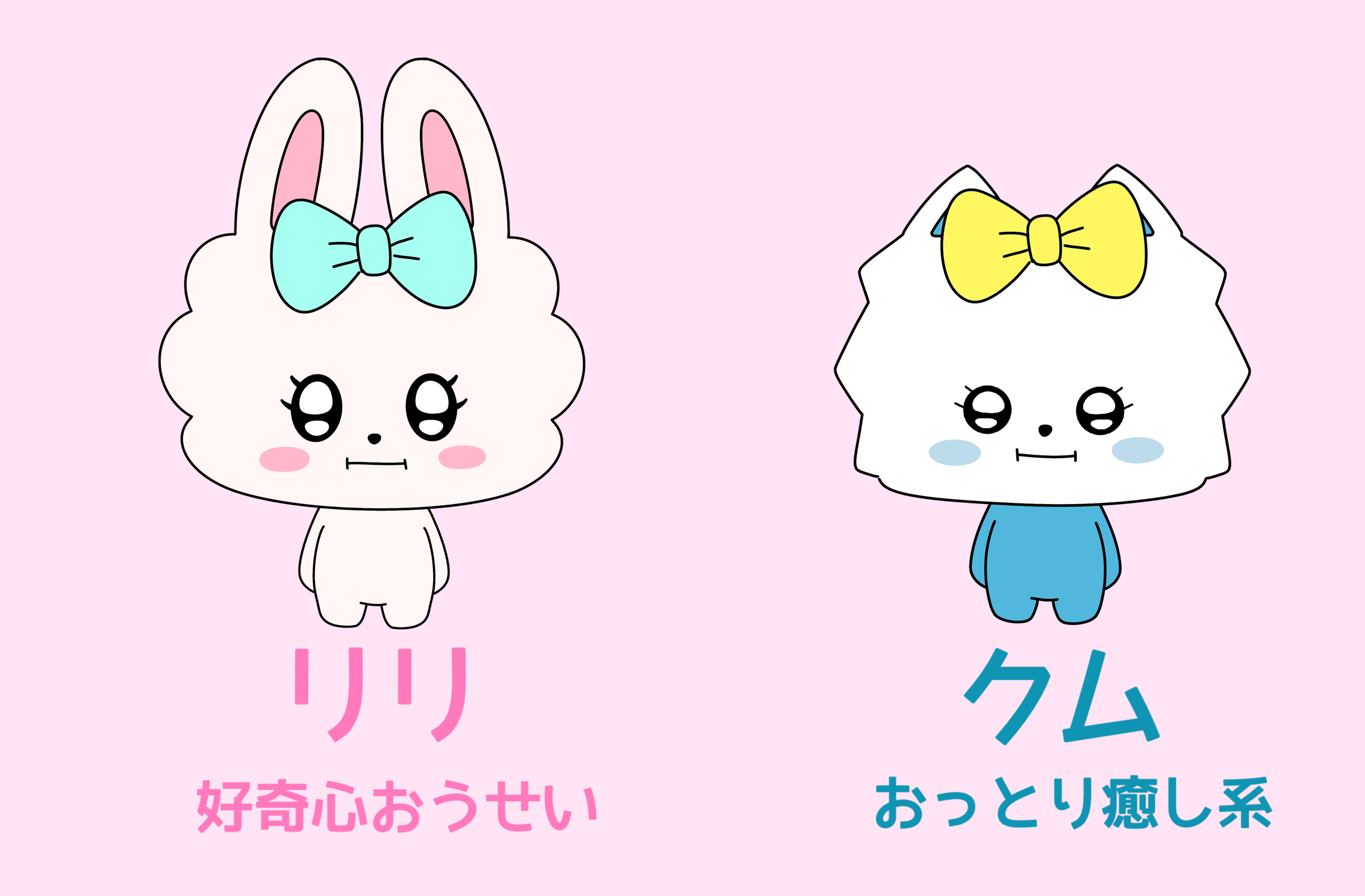 PonoPop