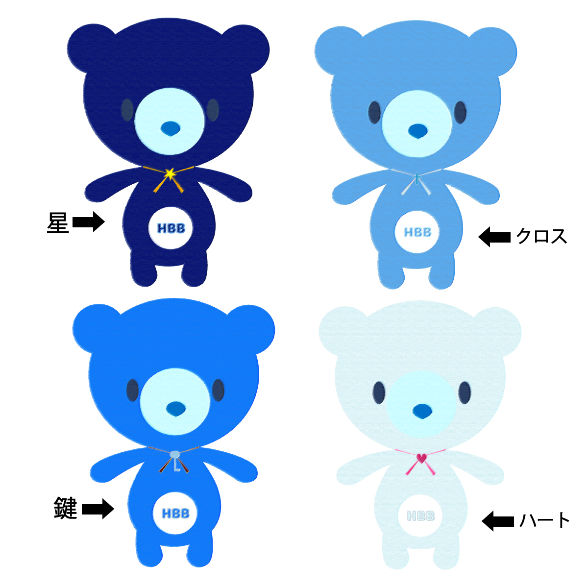 HAPPY BLUE BEAR