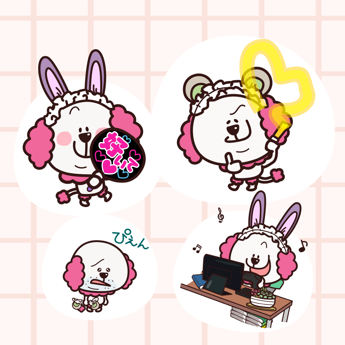 カチョープ