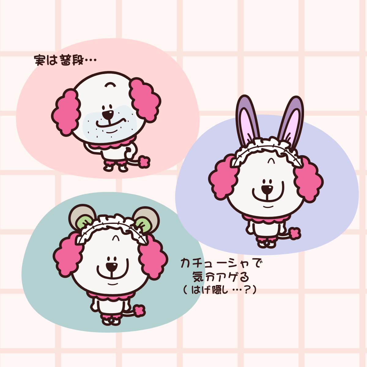 カチョープ