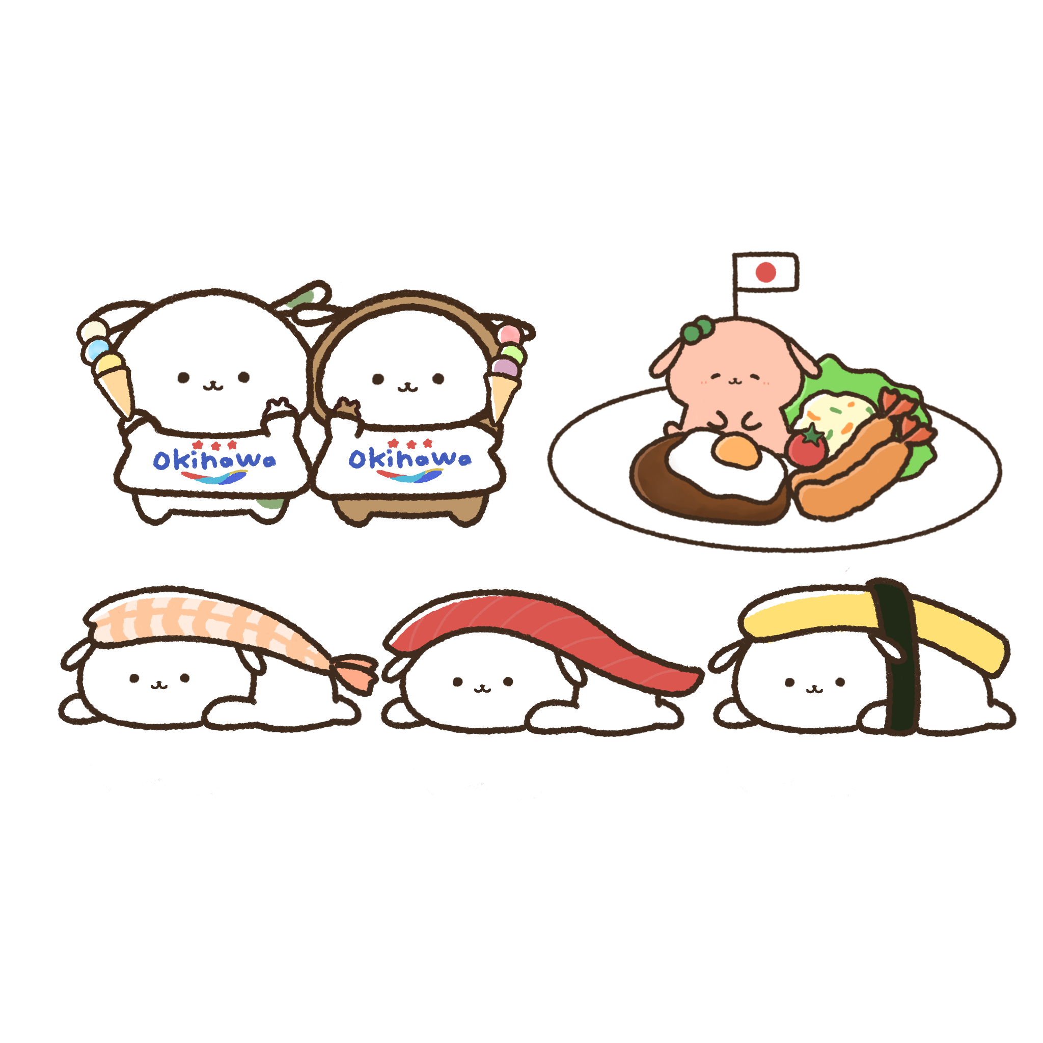 お米わんこ