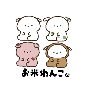キャラ名