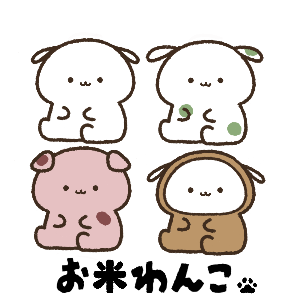 キャラ名