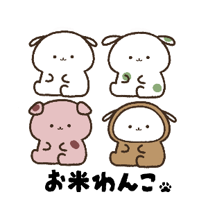 キャラ名