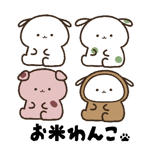 キャラ名