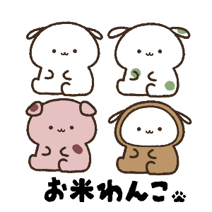 キャラ名