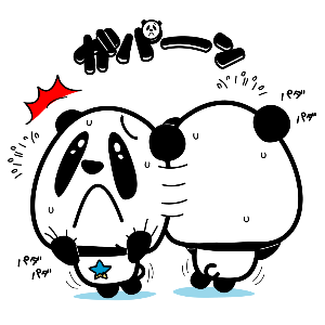 んだぱ