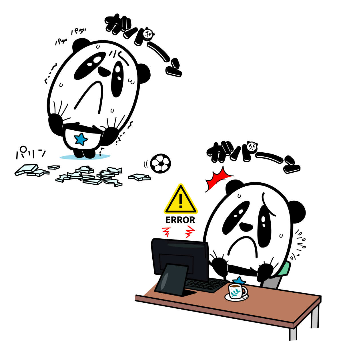 んだぱ