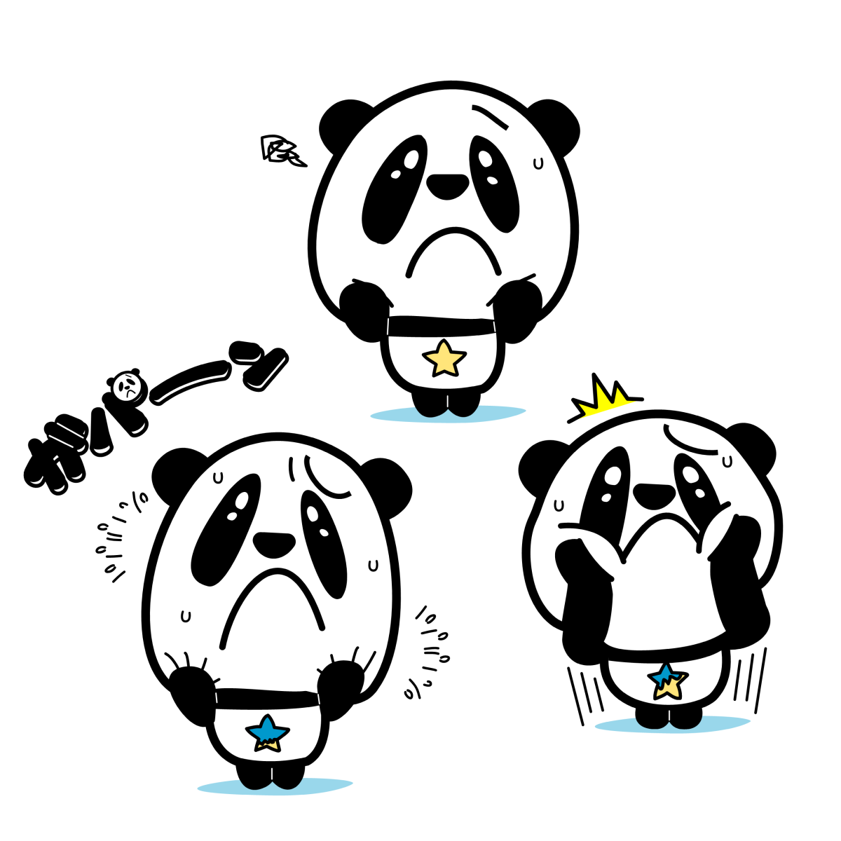 んだぱ