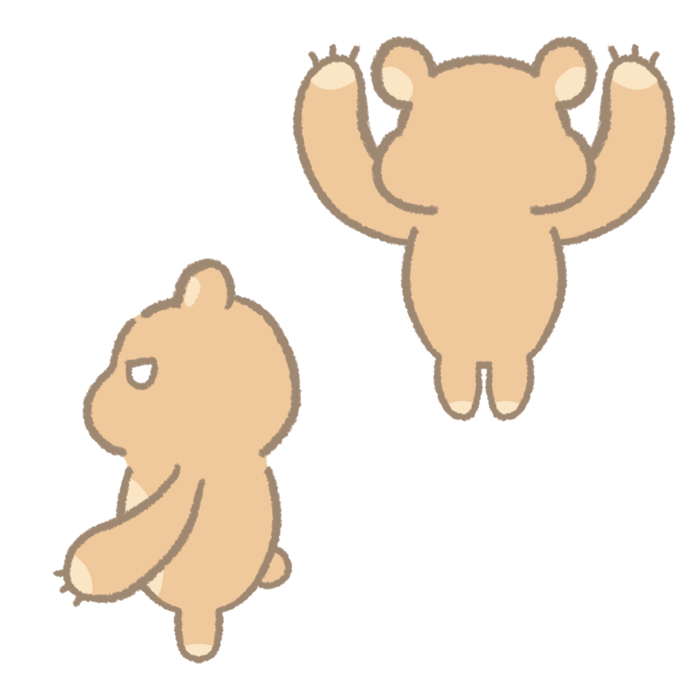 がうがうベア