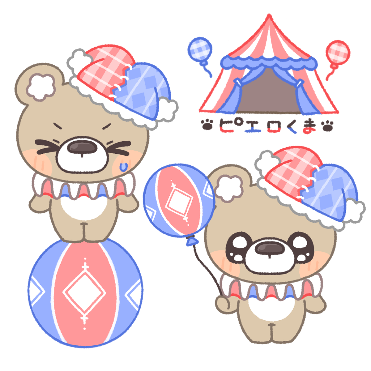 ピエロくま