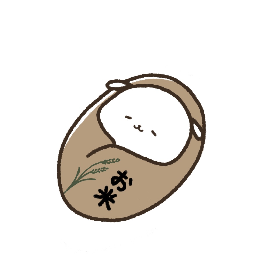お米わんこ(ベビー)