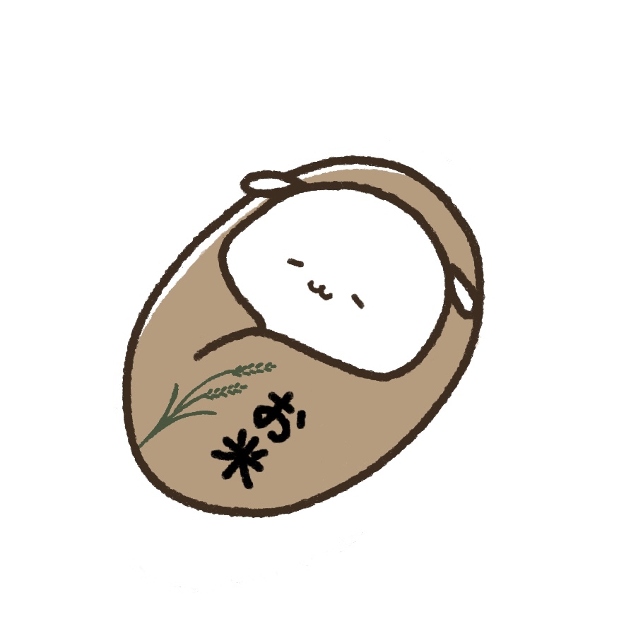 お米わんこ(ベビー)