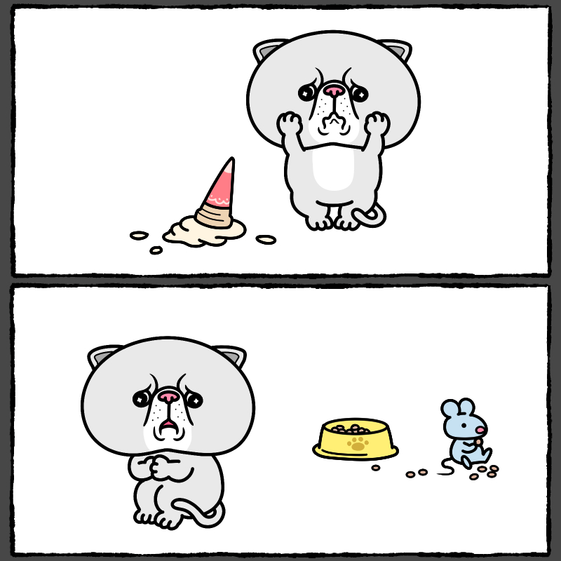 むニャさわぎ