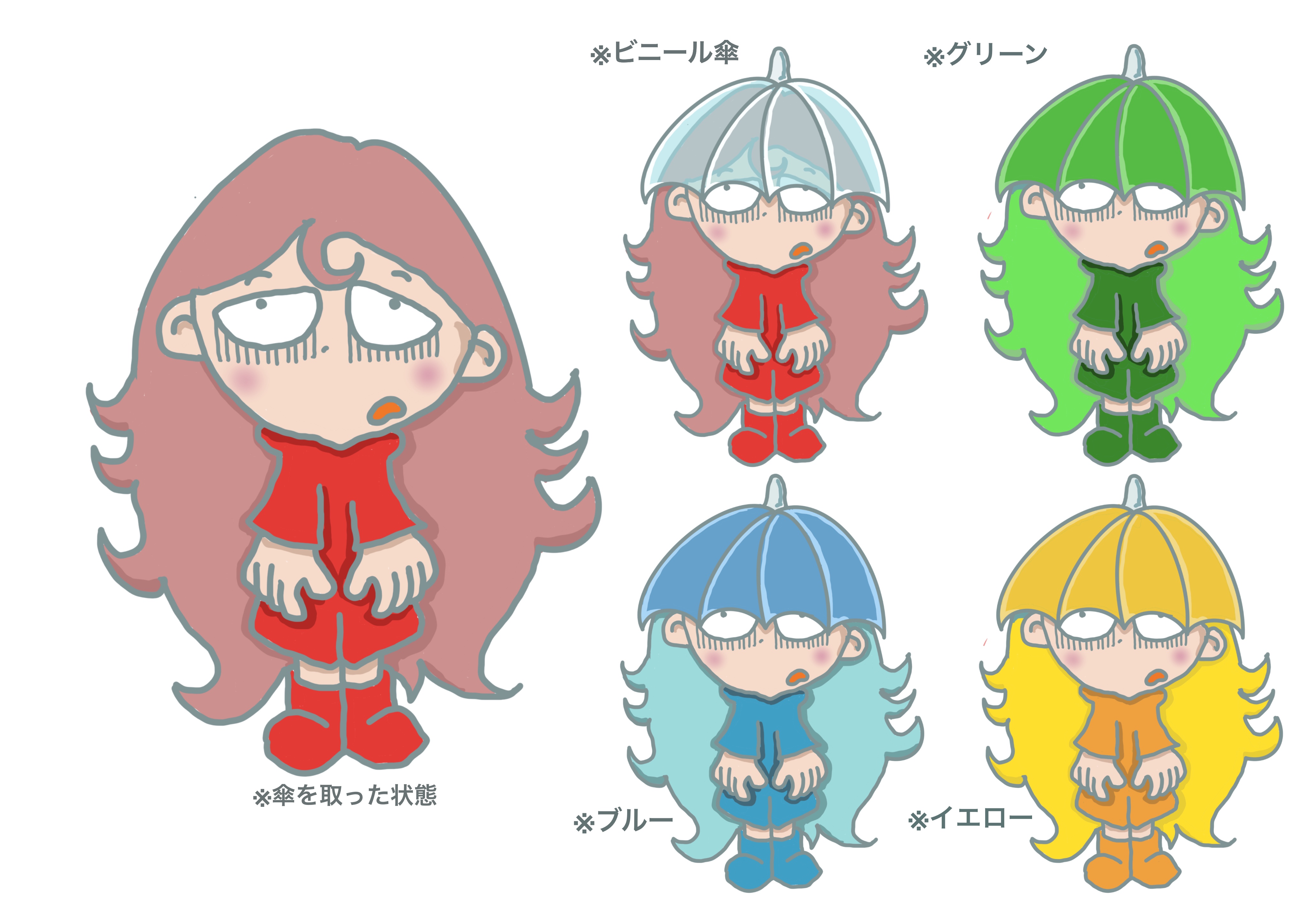 ジュンレニ