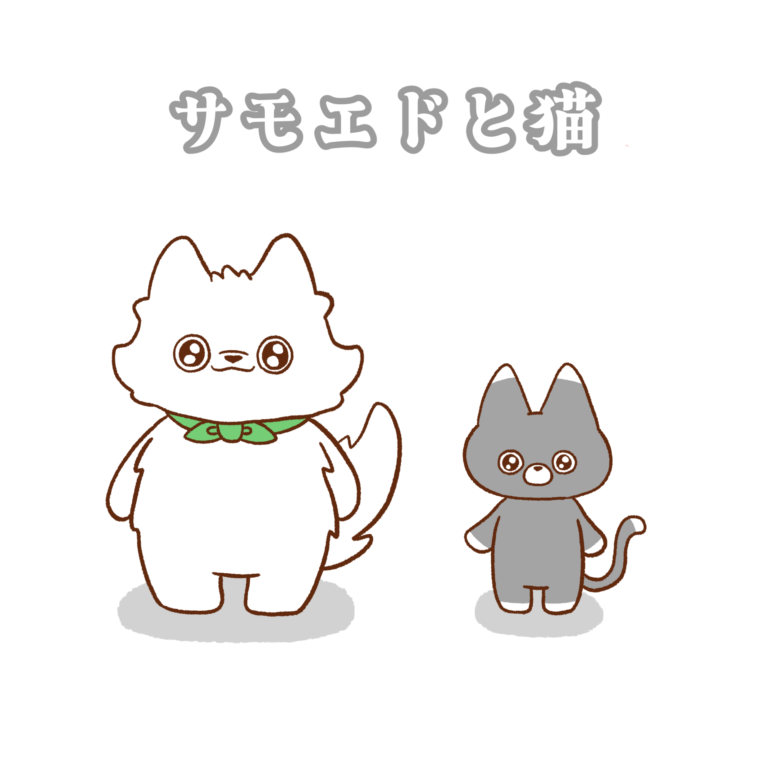 キャラ名